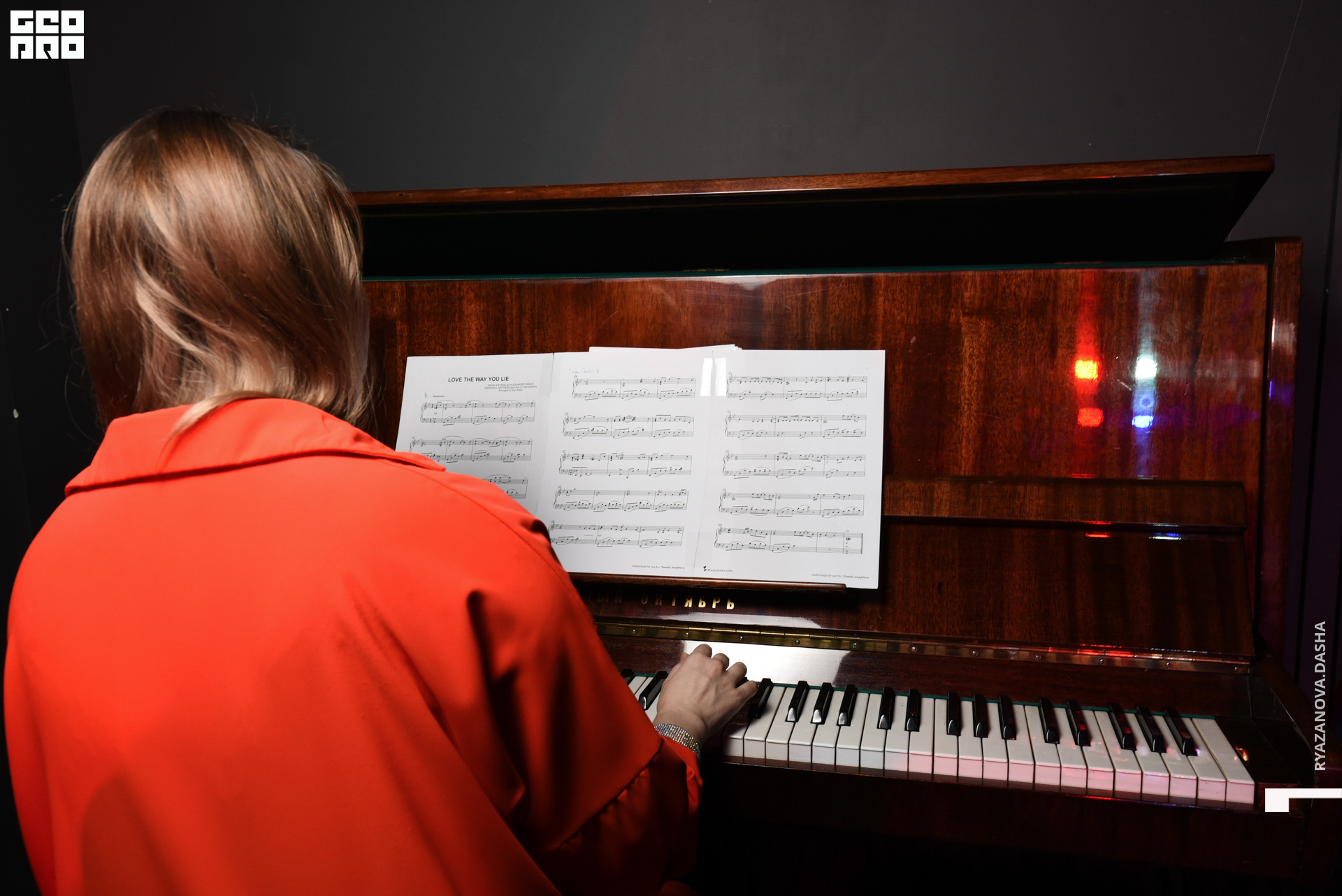 экополис (77 из 159).jpg