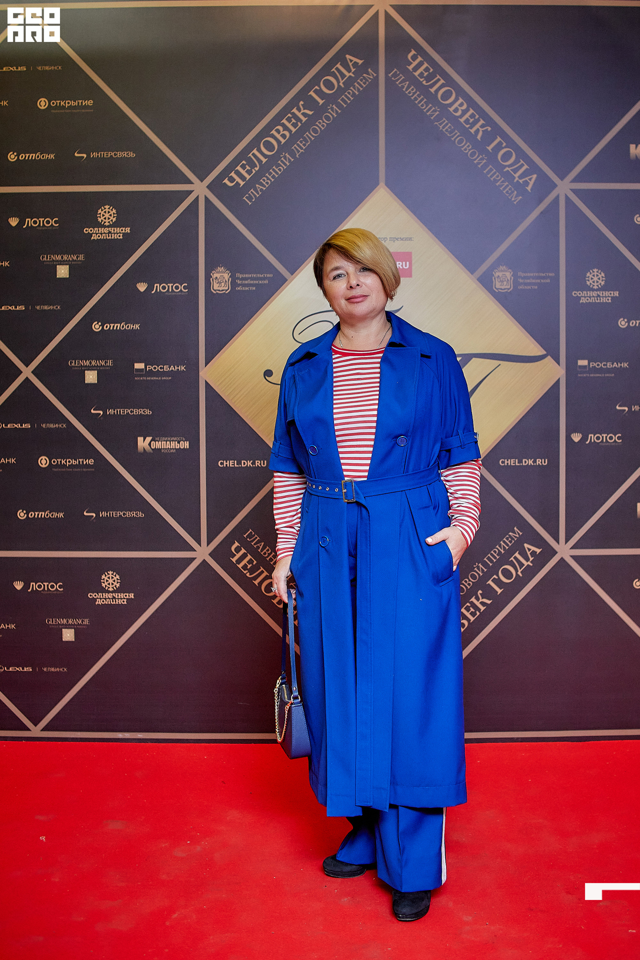 079_21-12-09 ISAEVA KASHIN SHVETS.jpg