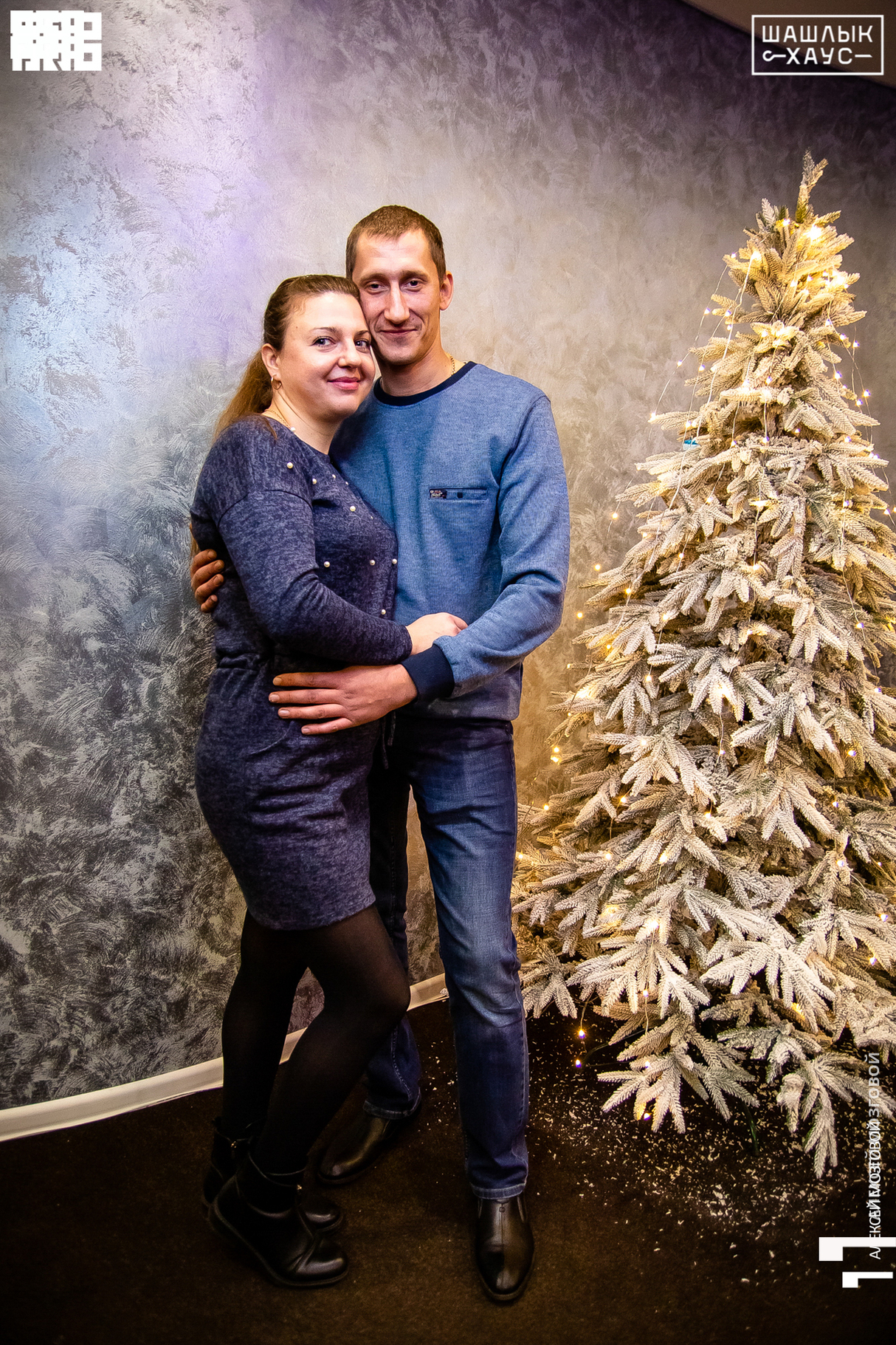 Суббота в ресторане Шашлык Хаус 13