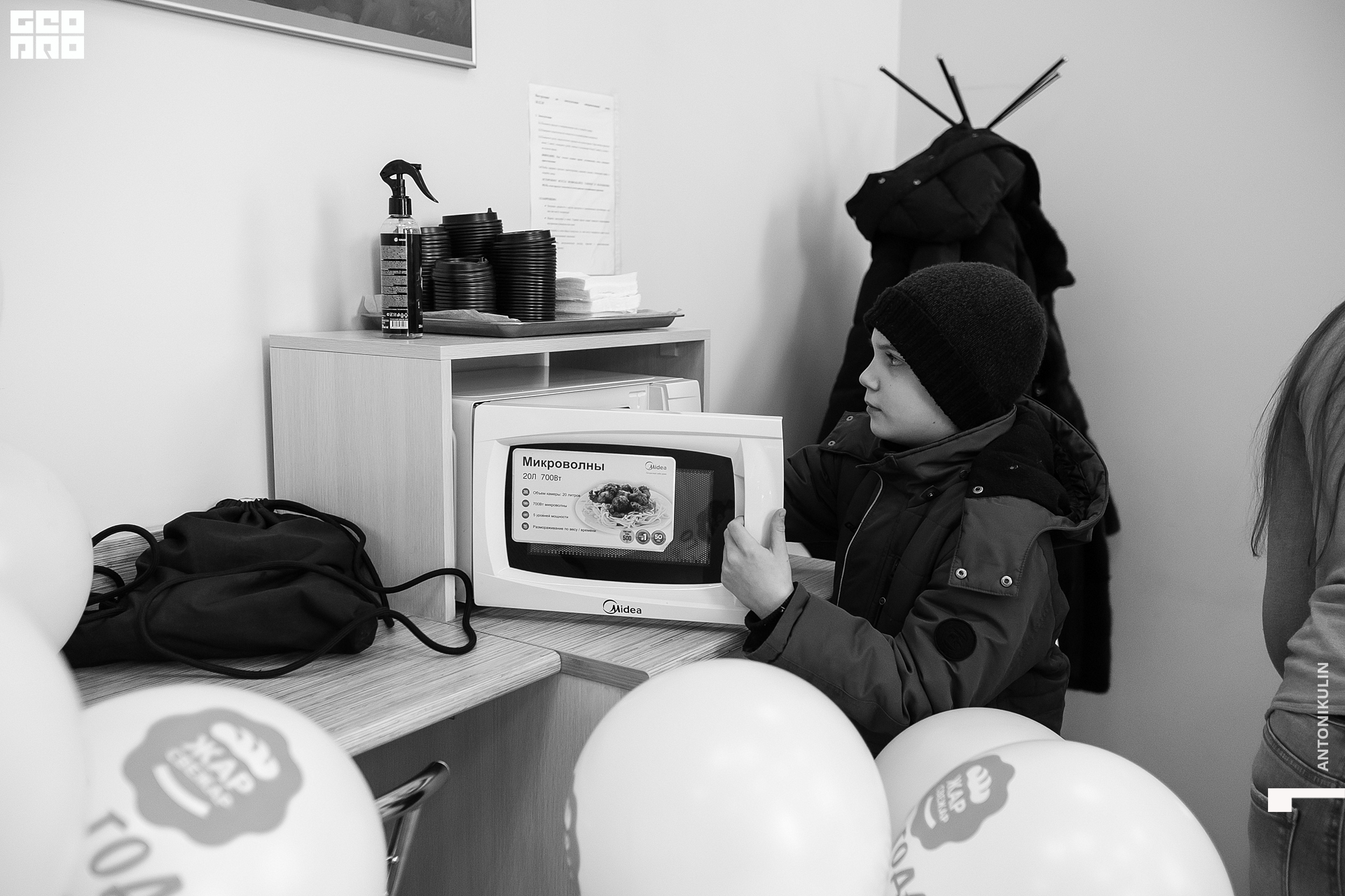 untitled shoot-9882.jpg