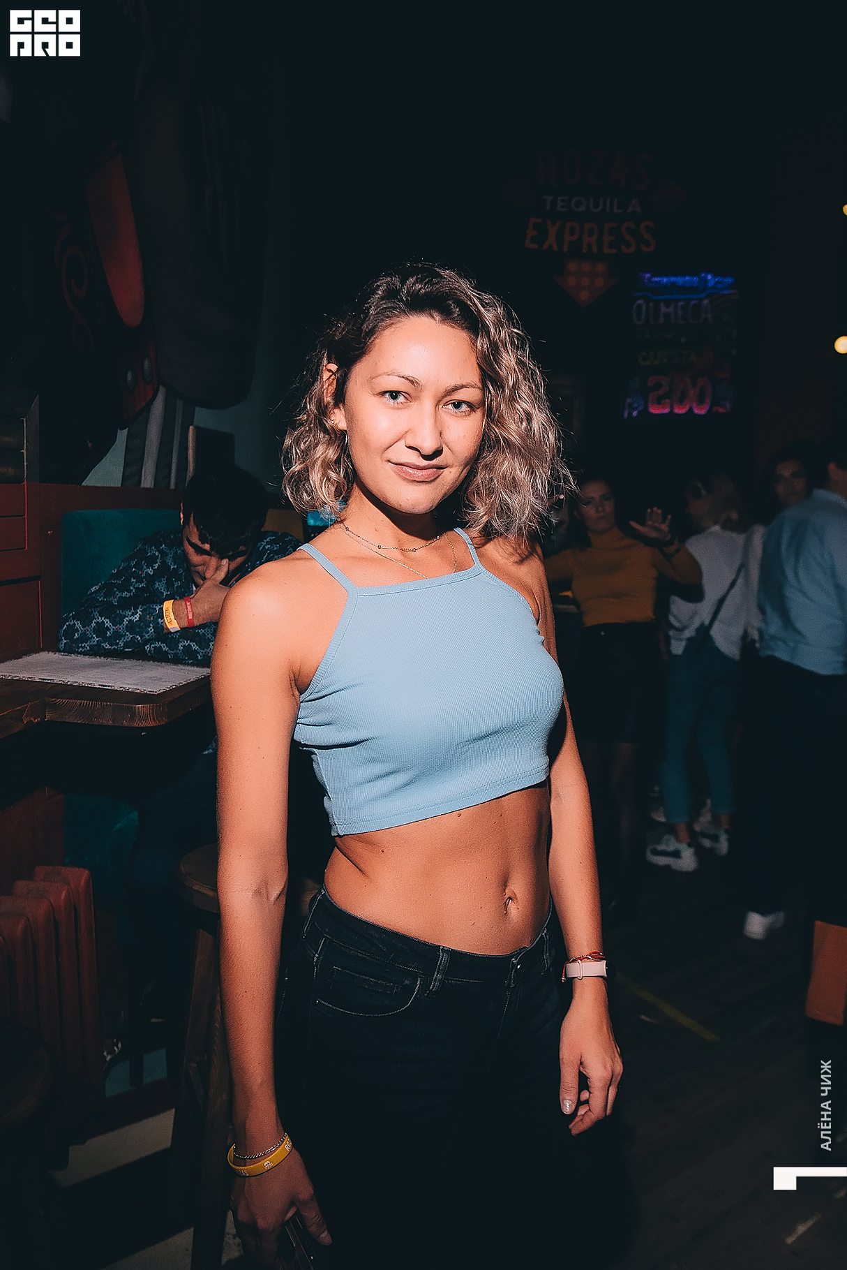 FIESTA DE CHICAS 30