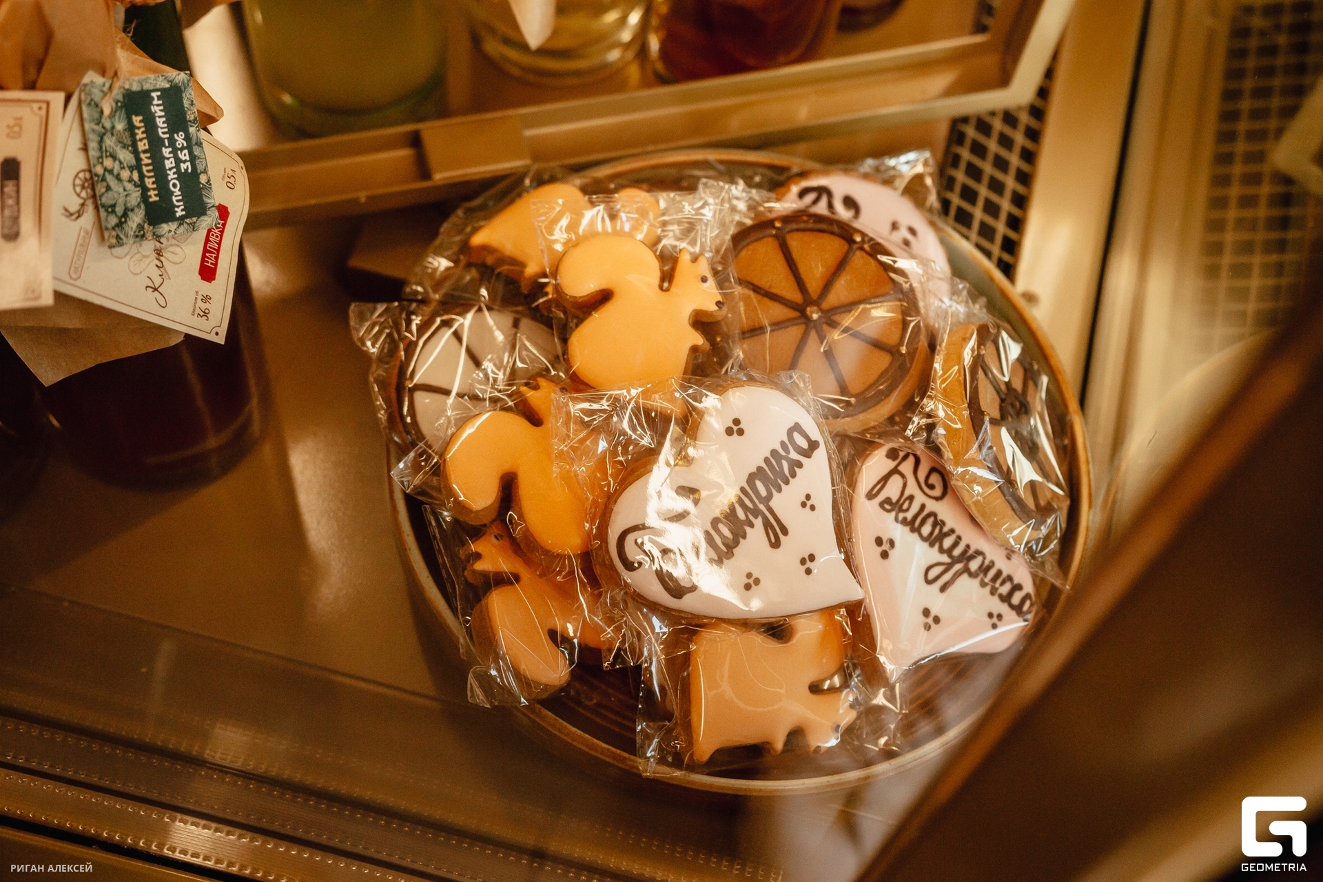 День рождения РК ПЯТОЕ КОЛЕСО 202300037.jpg