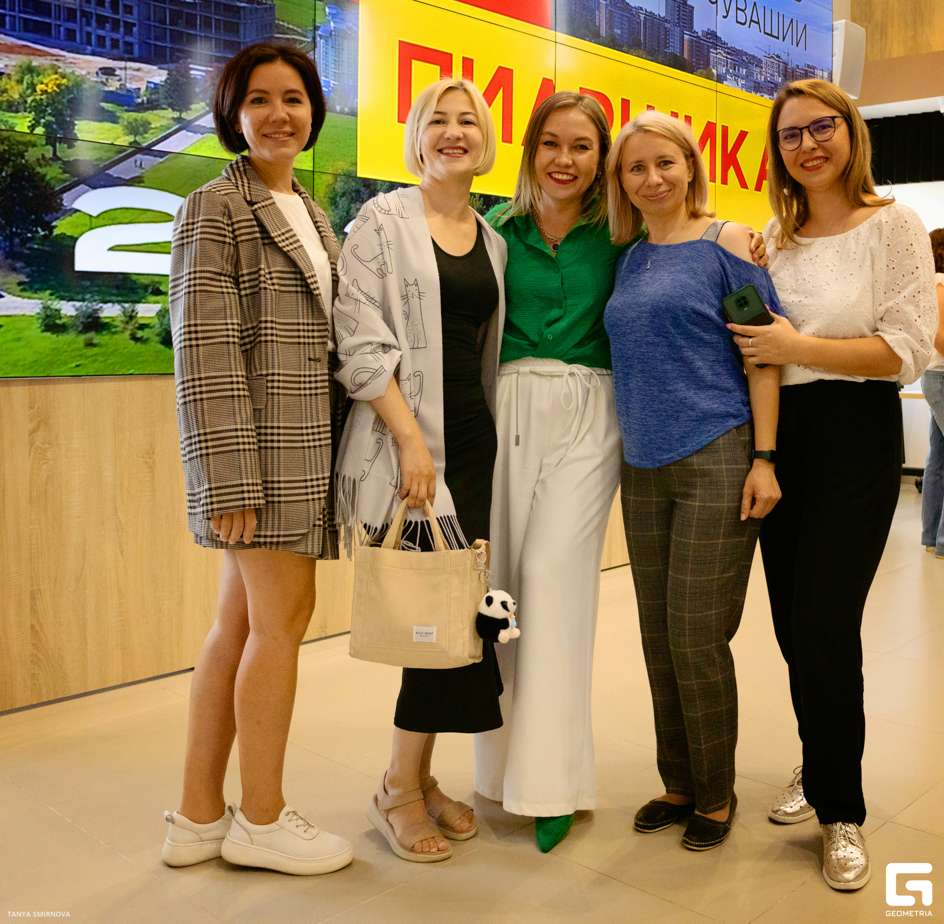 IMG_2817 копия.jpg