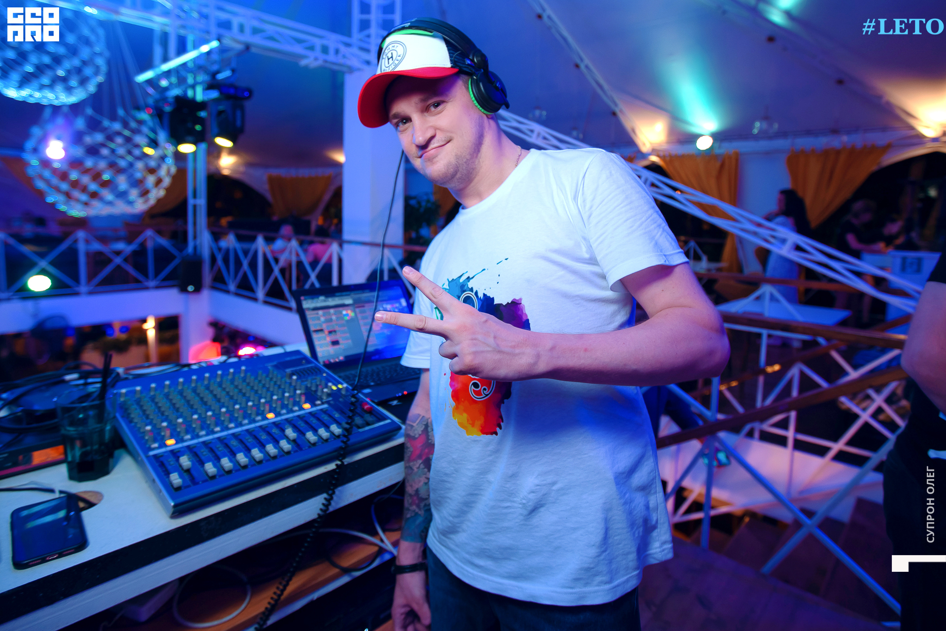 IMG_0374 копия.jpg