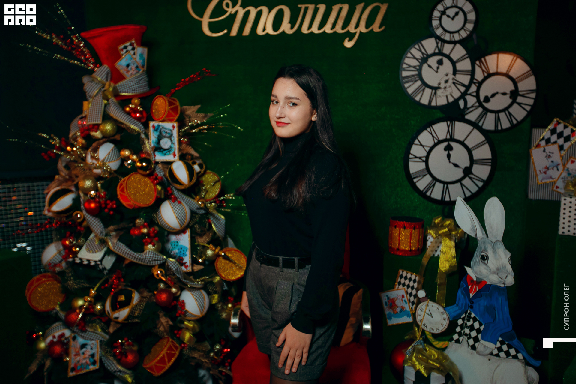 IMG_1322 копия.jpg