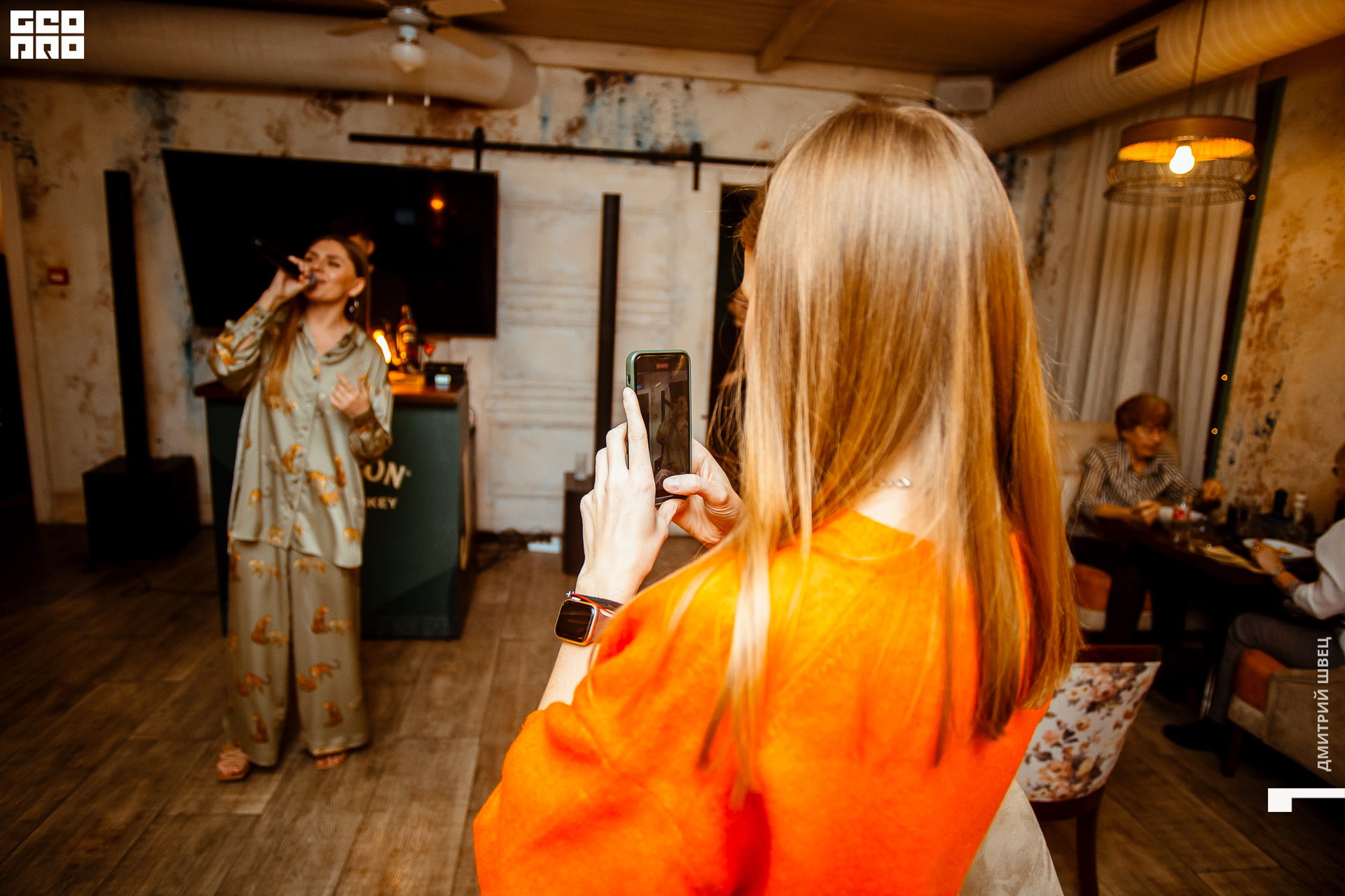 2021-12-15 21-09-47_Швец.jpg