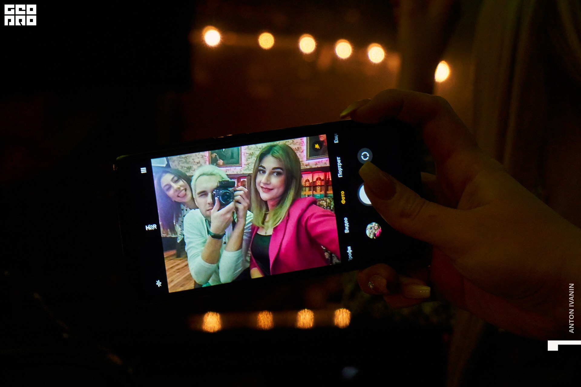 DSC05435 (Копировать).jpg