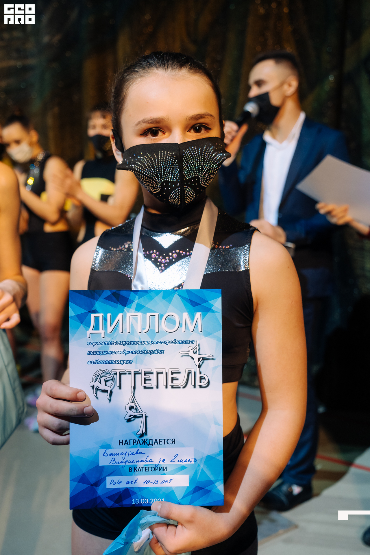 21-03-13 12-02-17.jpg