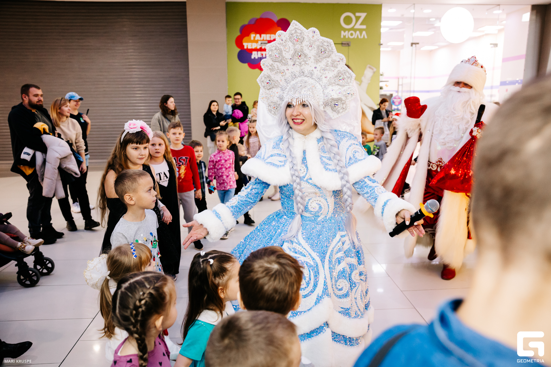 оз молл_0204.jpg