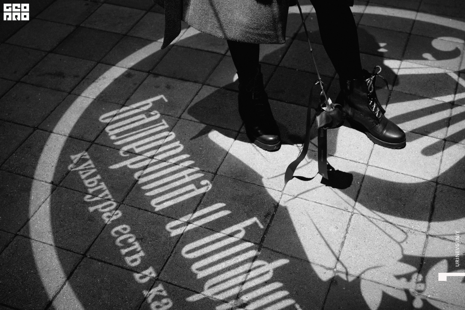 14.02.2022. Балерина и Бифштекс (72).jpg