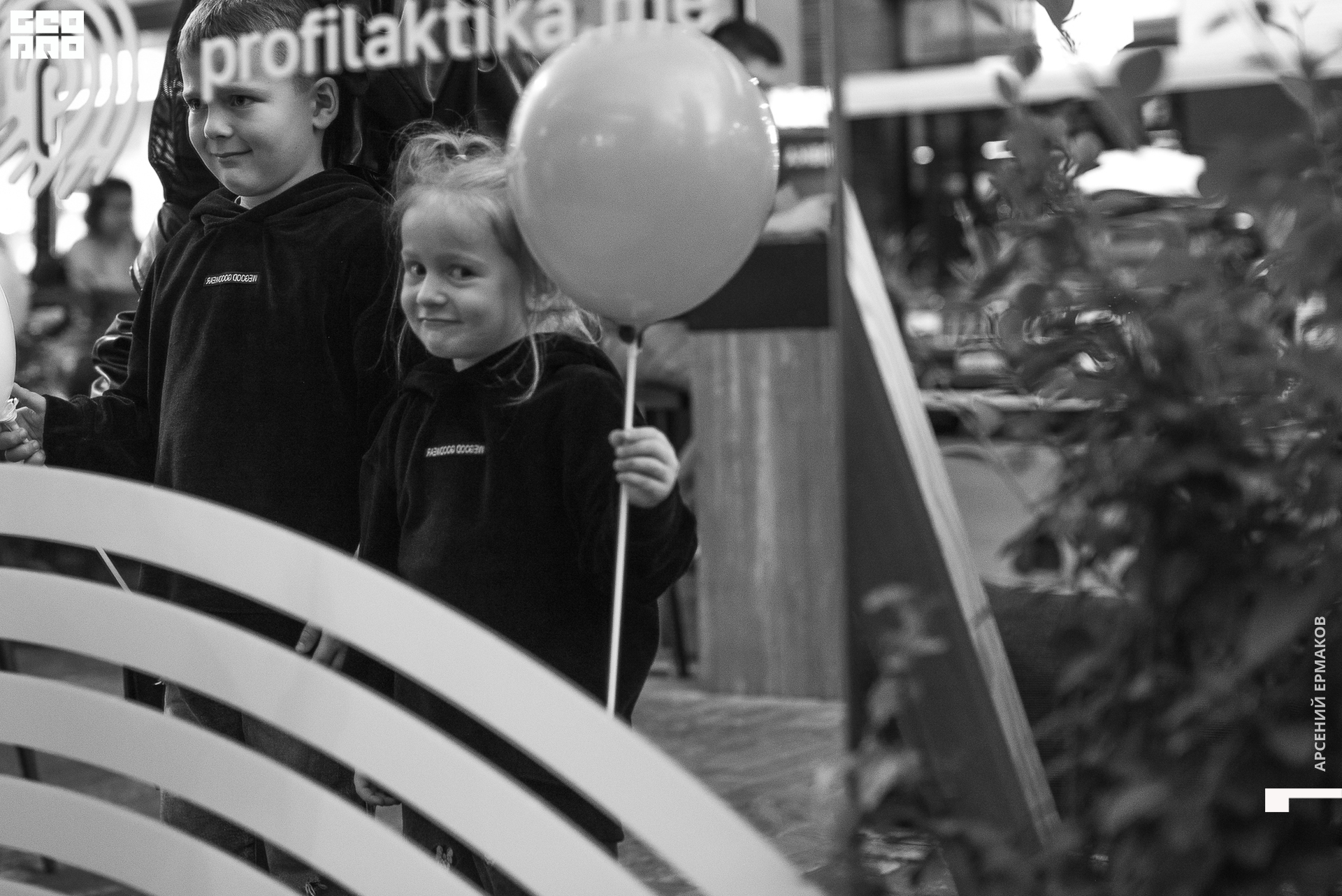 077 2022-08-21-195916_arseniyermakov.jpg