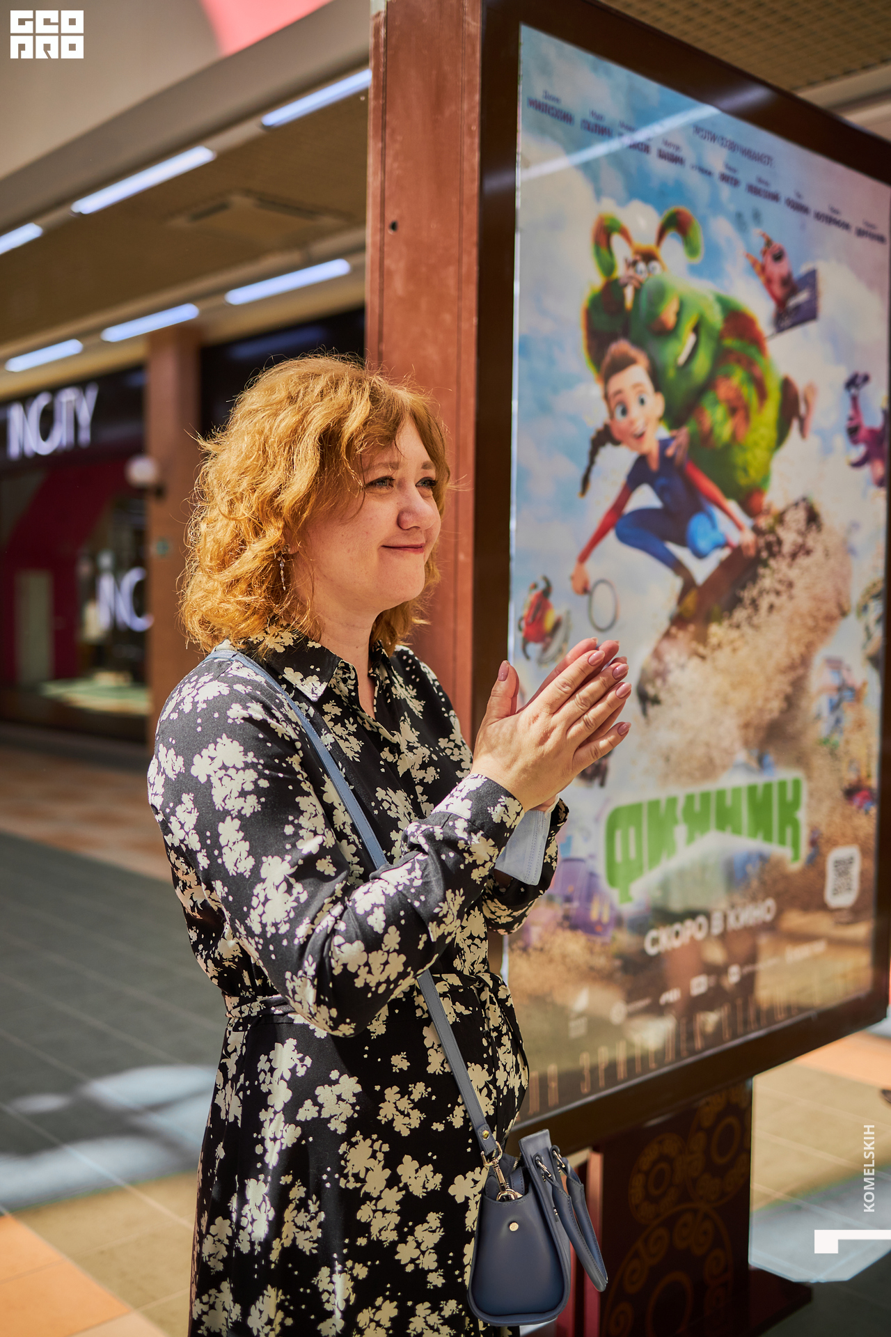 163-28_05_2022-11-26-05 - Komelskih.jpg