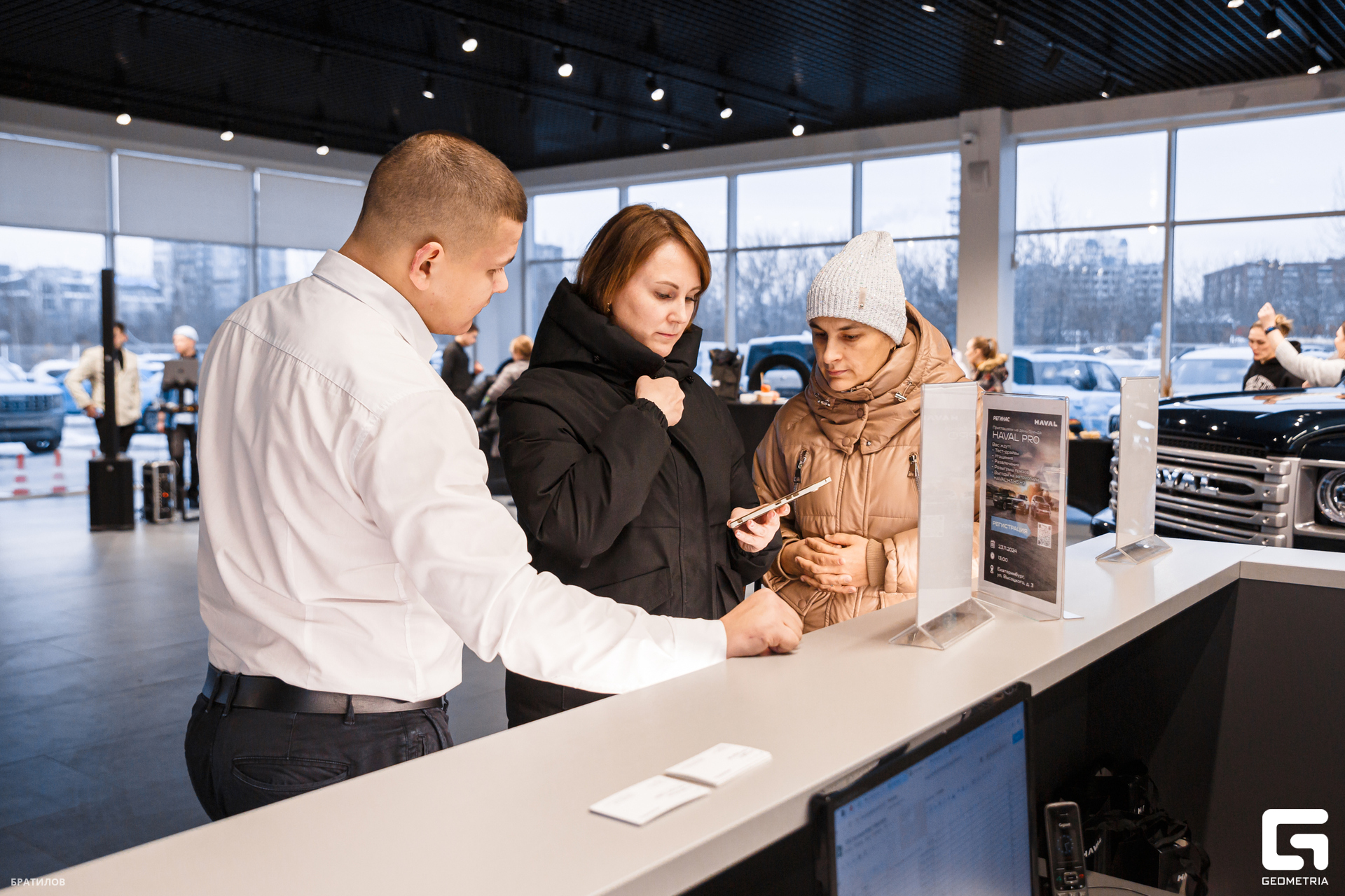 020 - 24-11-23 - 14-27-44 - Bratilov.jpg