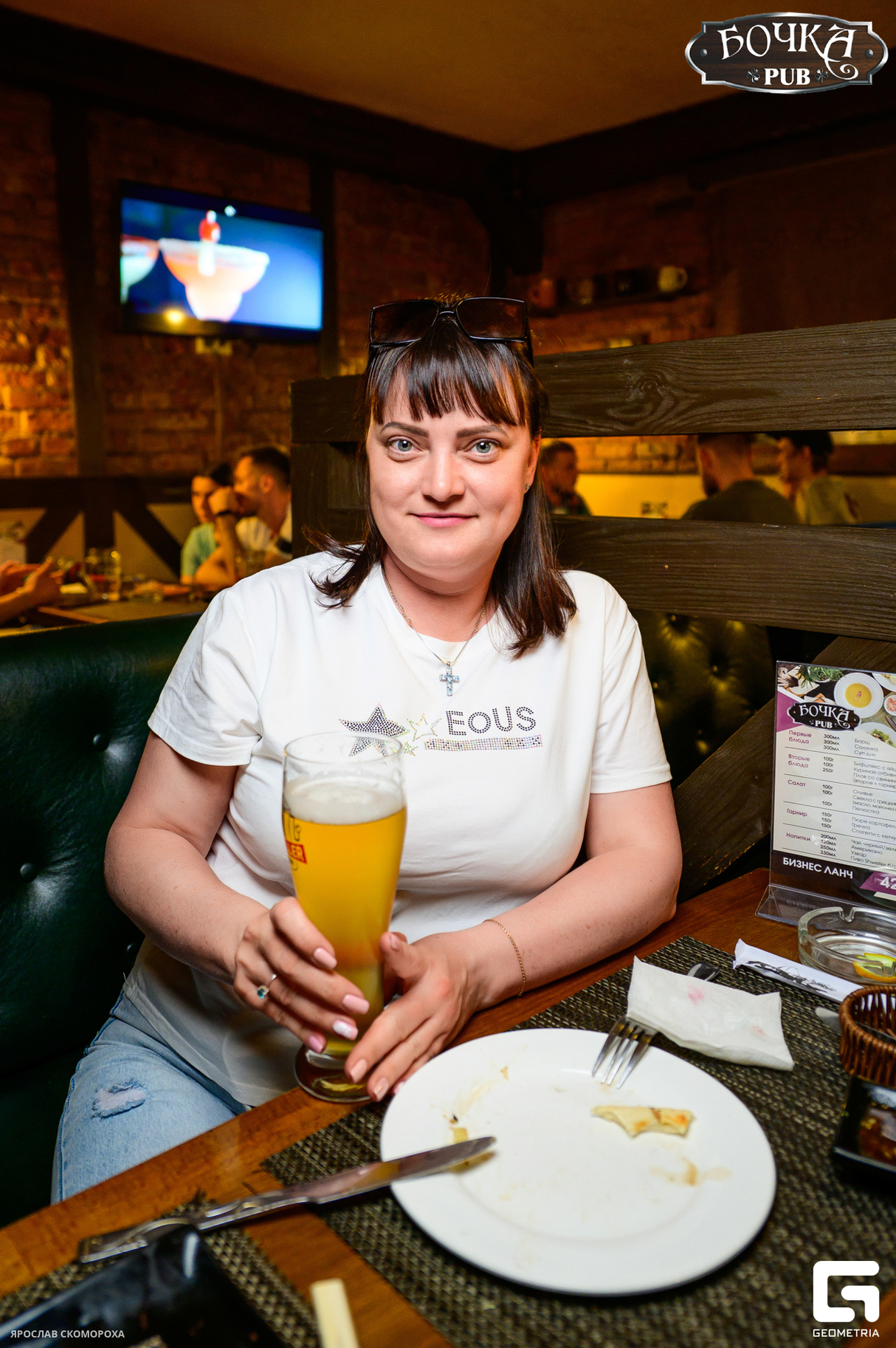 Суббота в PUB Бочка 8