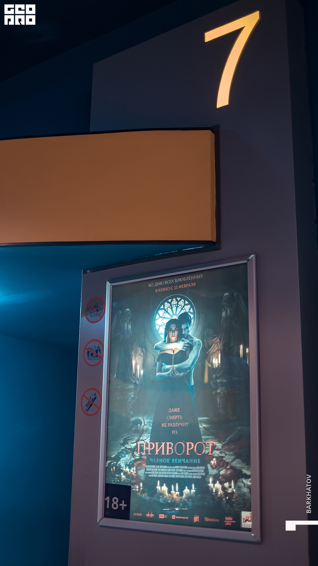 014 11.02.2021 @mibiyl.jpg