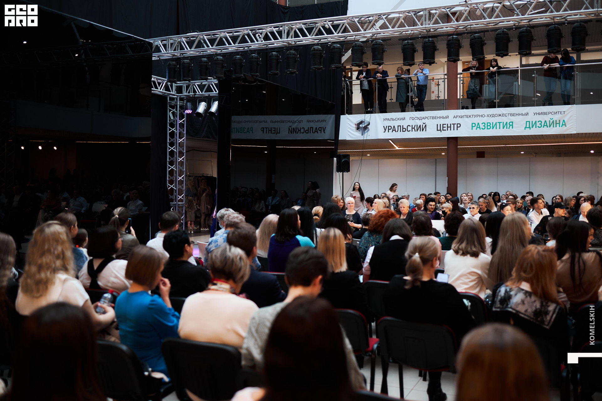 155-2021_04_25-18-37-02 - Komelskih.jpg