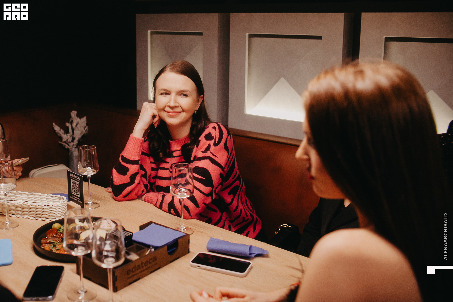 2022-11-18 20-00-27_alenaarchibald018.JPG