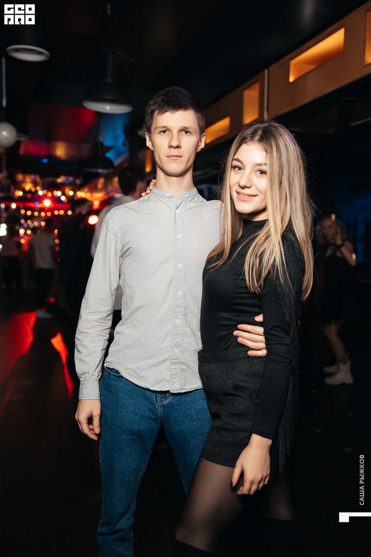Saturday party 9