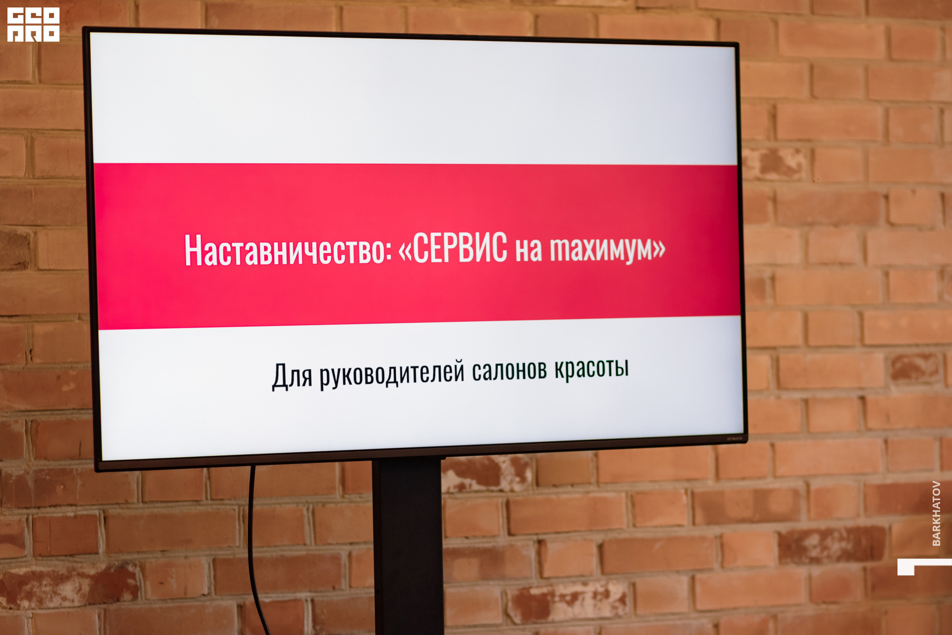 130 16.06.22 12.58 (1895) @mibiyl.jpg