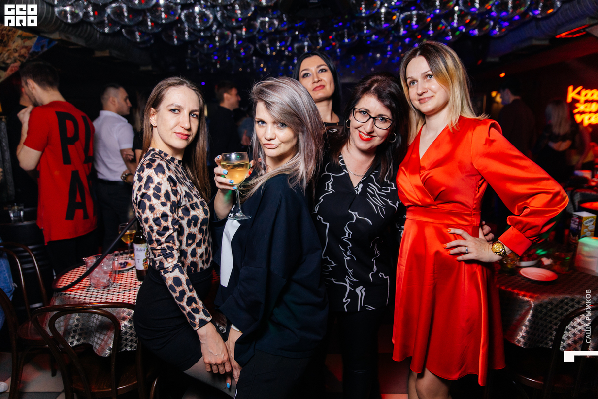 Saturday party 11