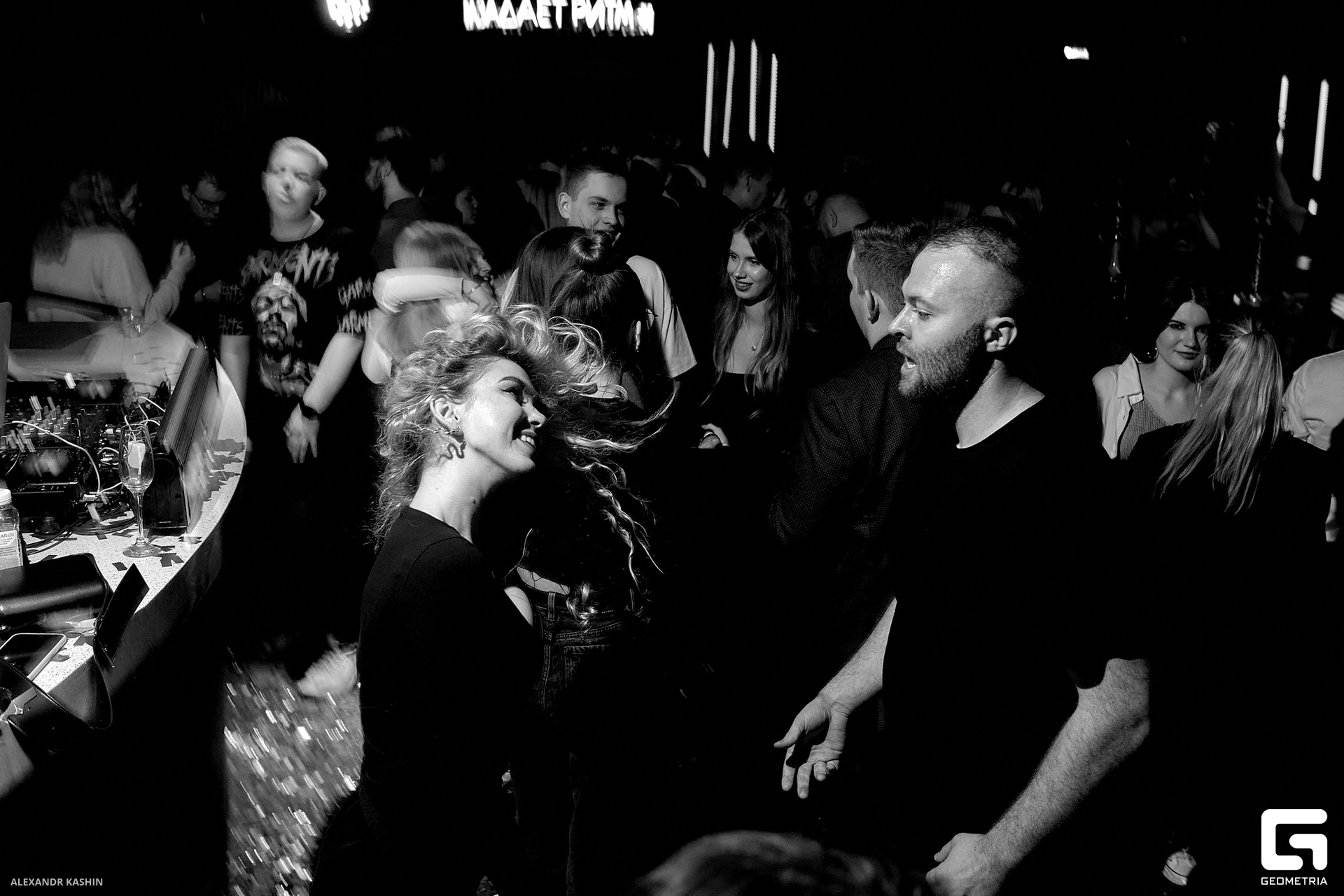 0064 23-04-09 023543 Kashin.jpg