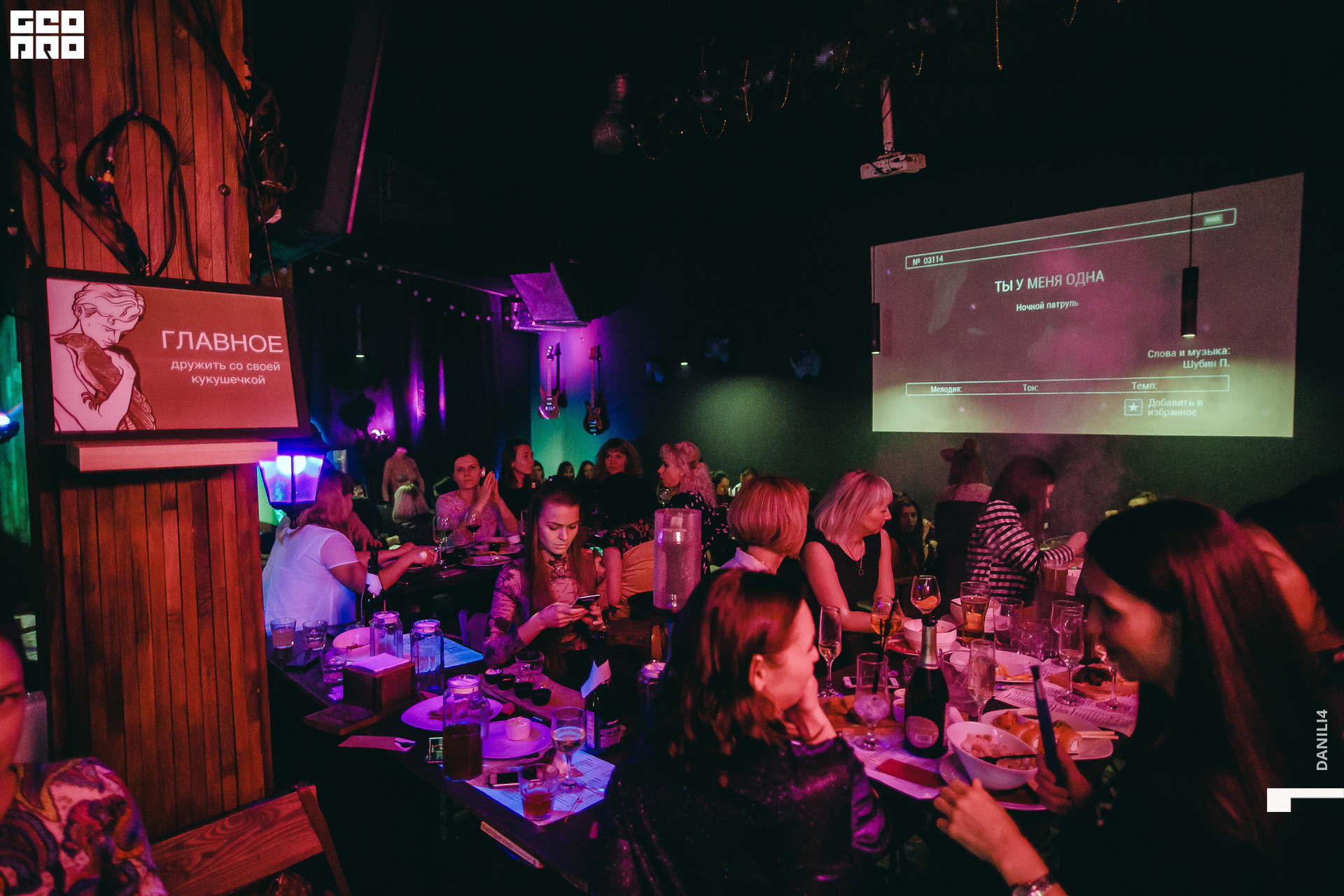 Секретное место 05.03.2021_039.jpg