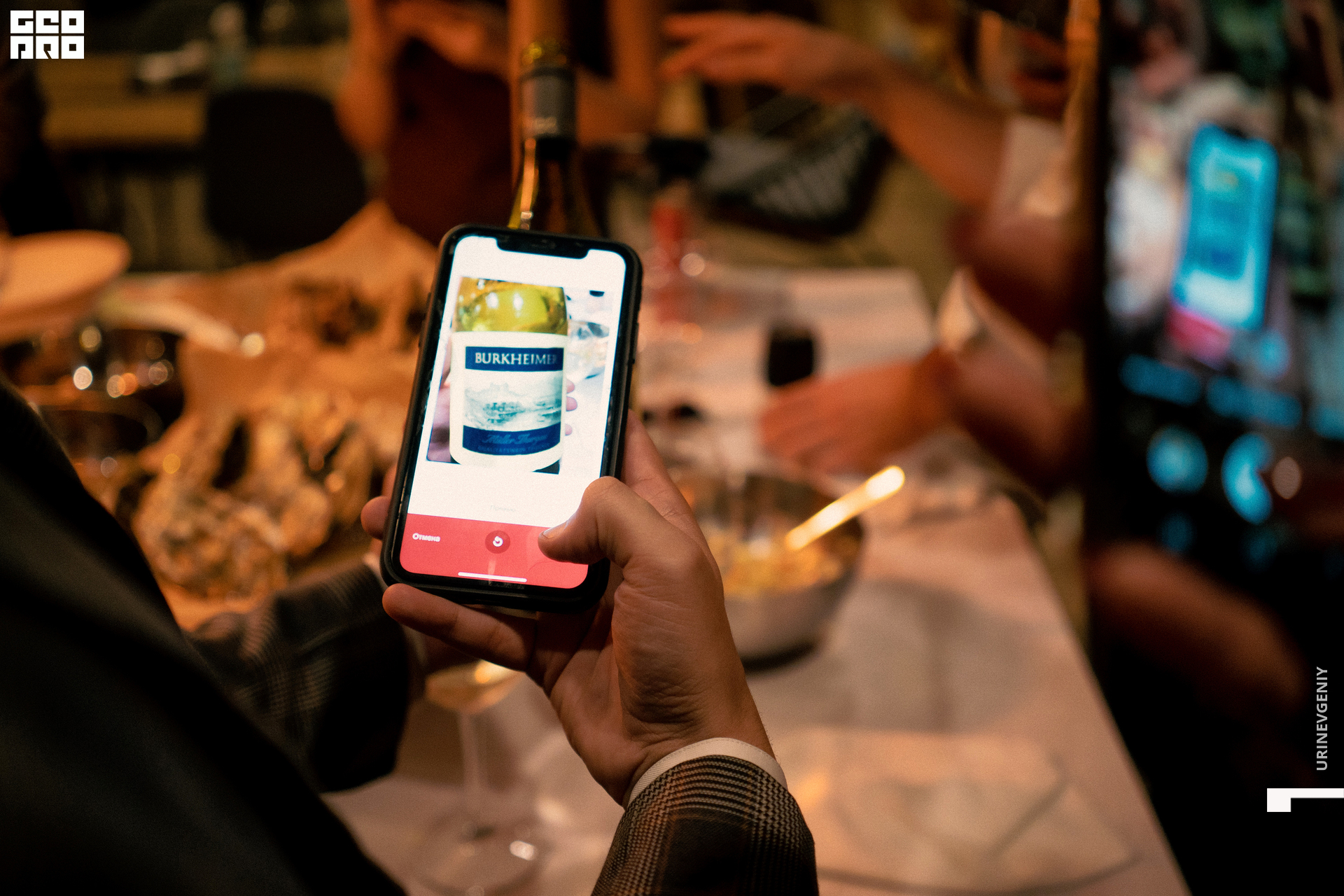 18.11.2021. Каре (34).jpg