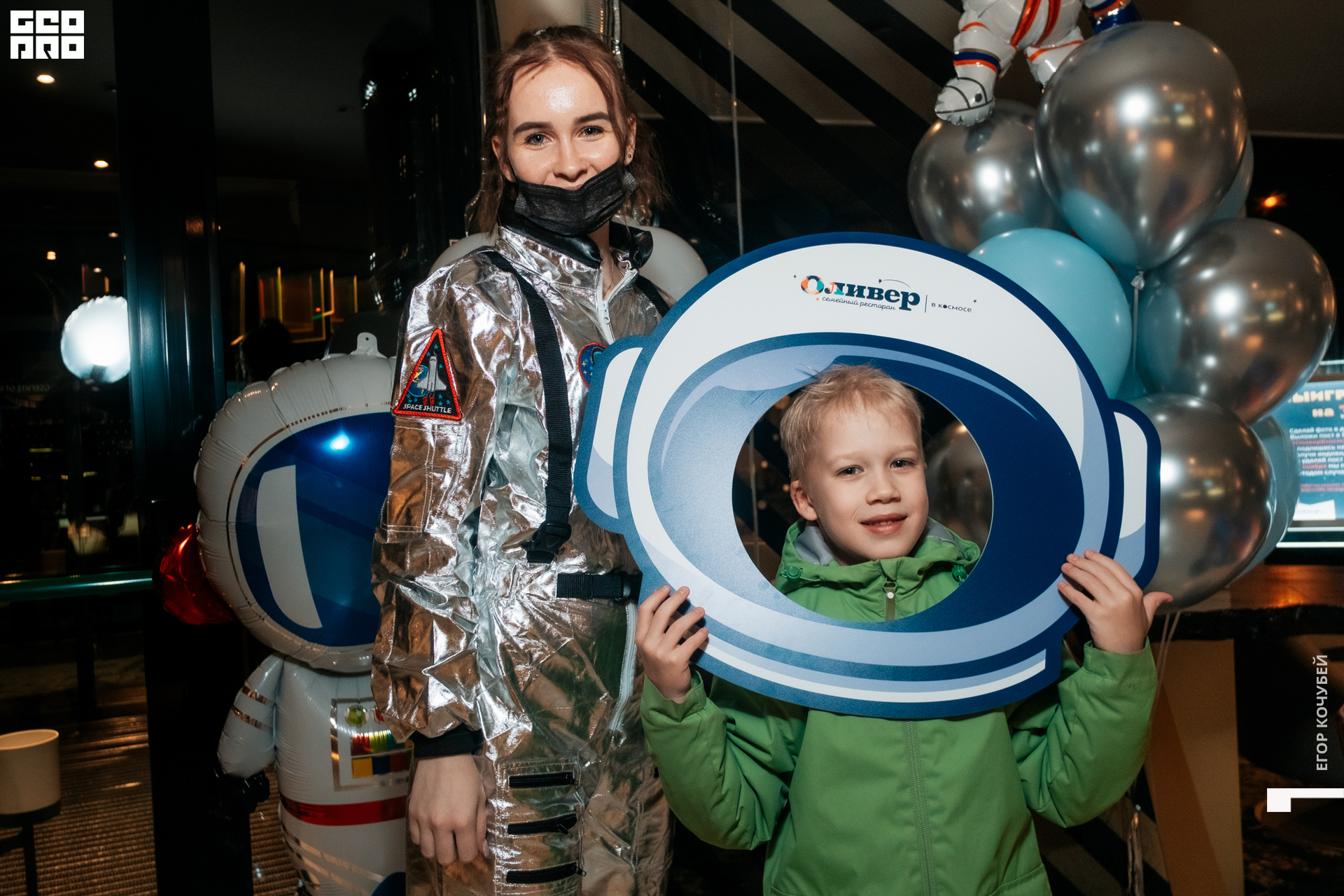 20211114 Кочубей 085.jpg