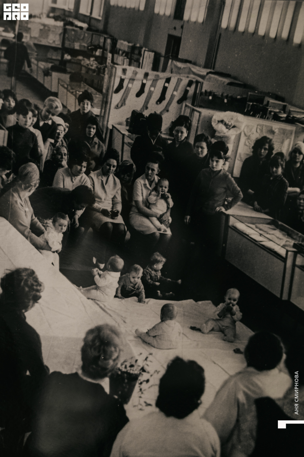 Детский мир00096.jpg