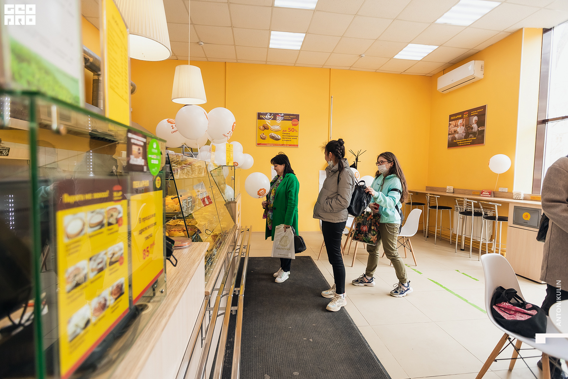 untitled shoot-5501.jpg