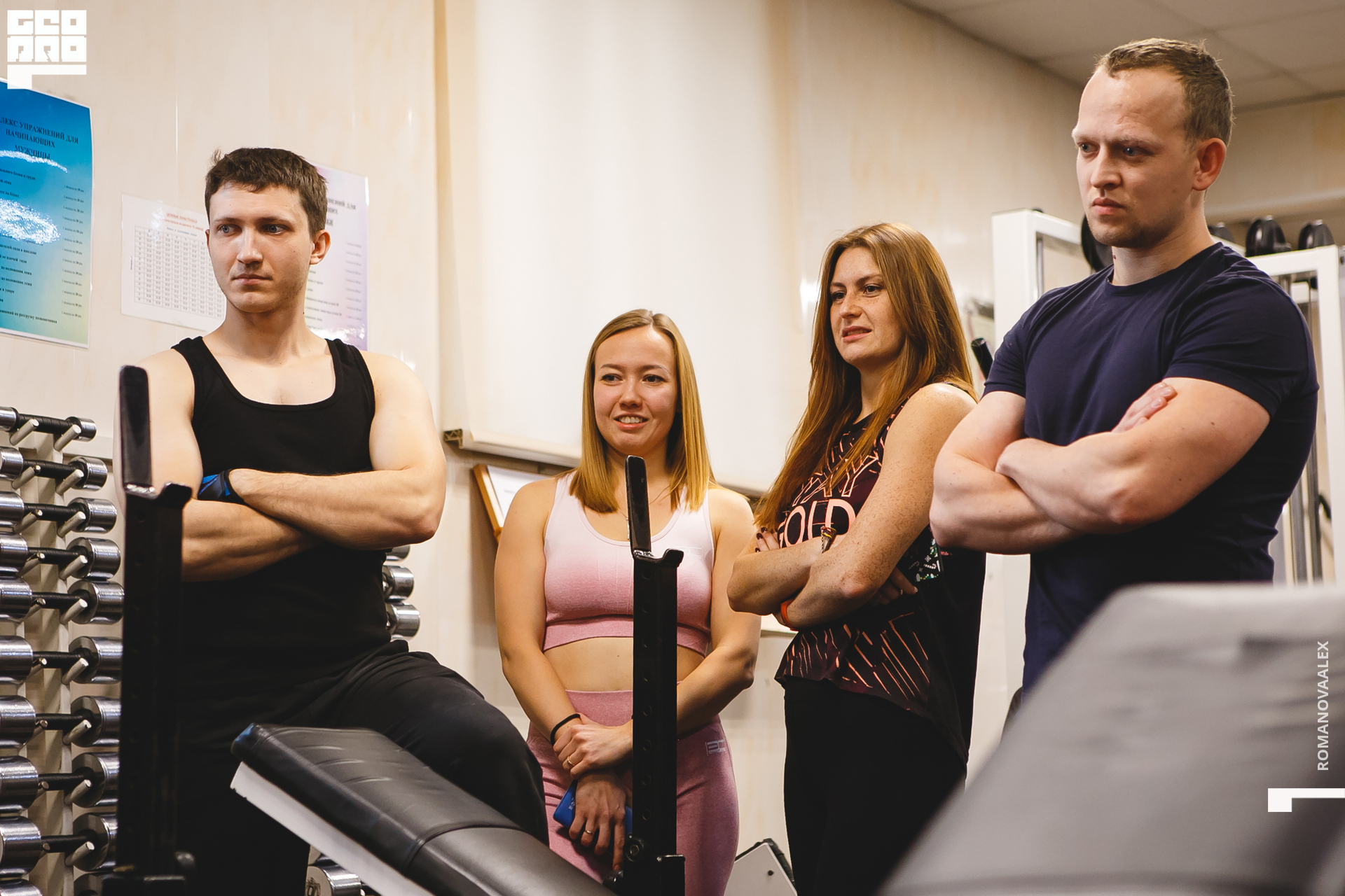 050201121 105233_Романова.jpg