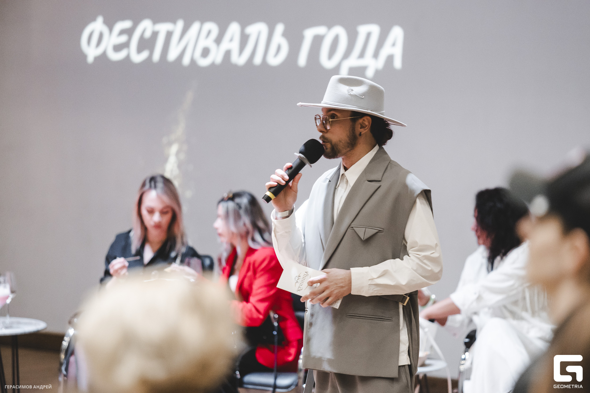 313 Bigatifest 6. 04.jpg