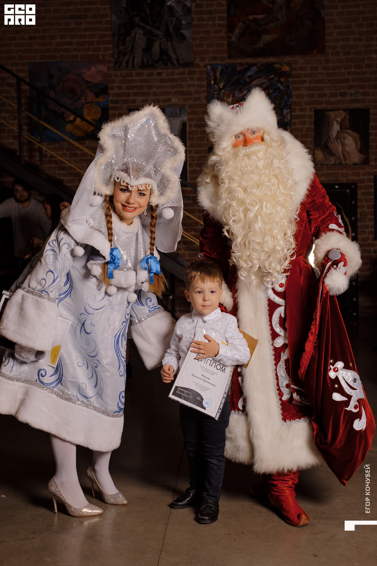 221217 Кочубей 088.jpg