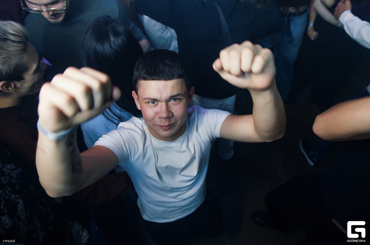 Saturday party 21