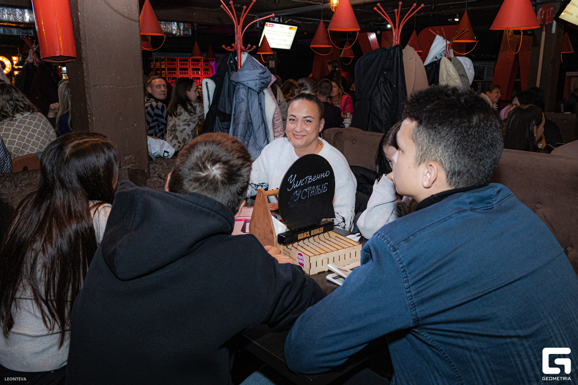 IMG 1 (4 из 169).JPG