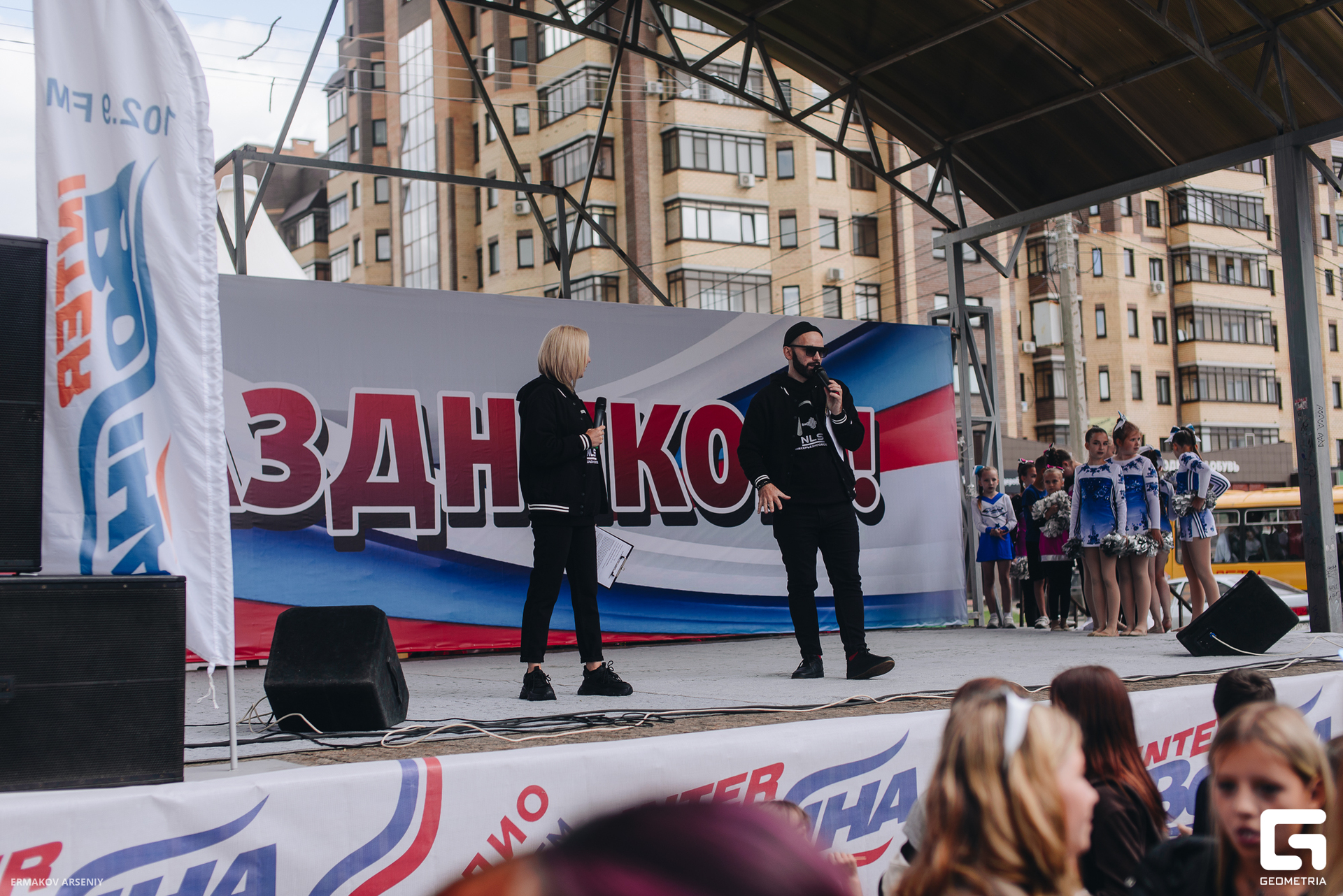 010 20230830 204905 ermakov.jpg