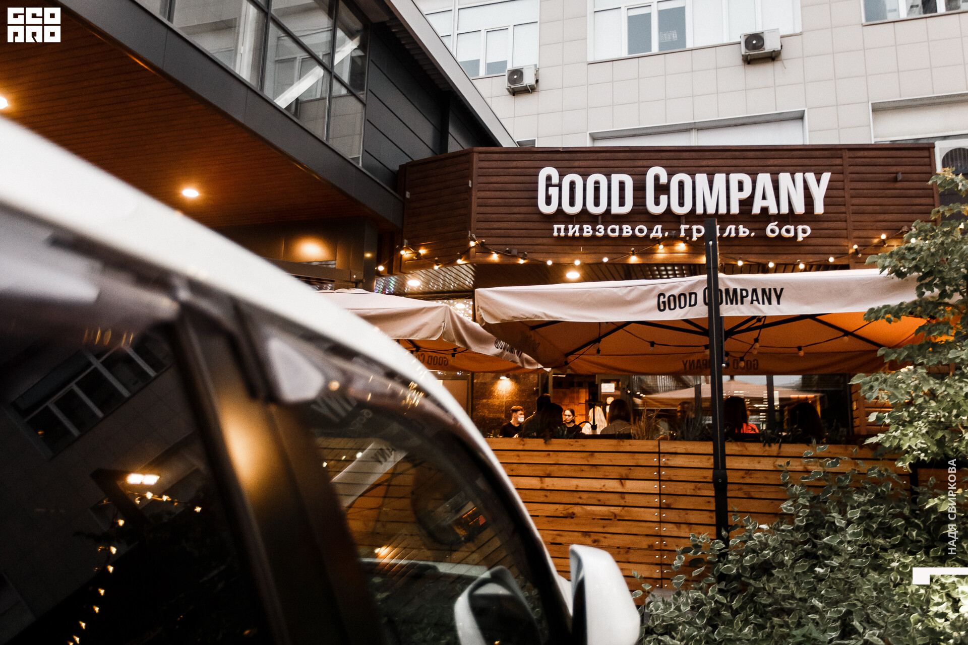 001_2021-08-06 21-17-06 ISAEVA.jpg