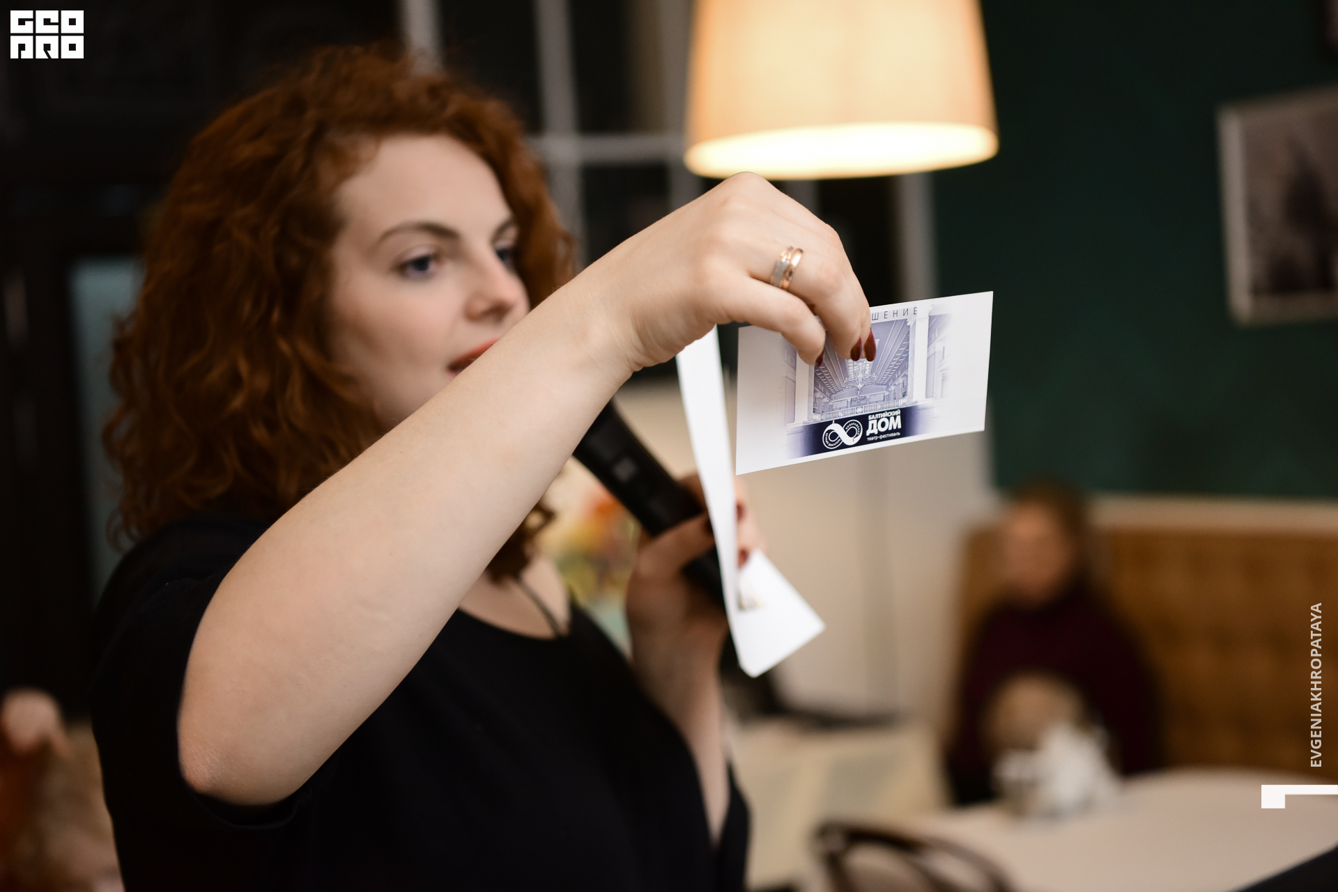 Evgenia_Khropataia-36.jpg
