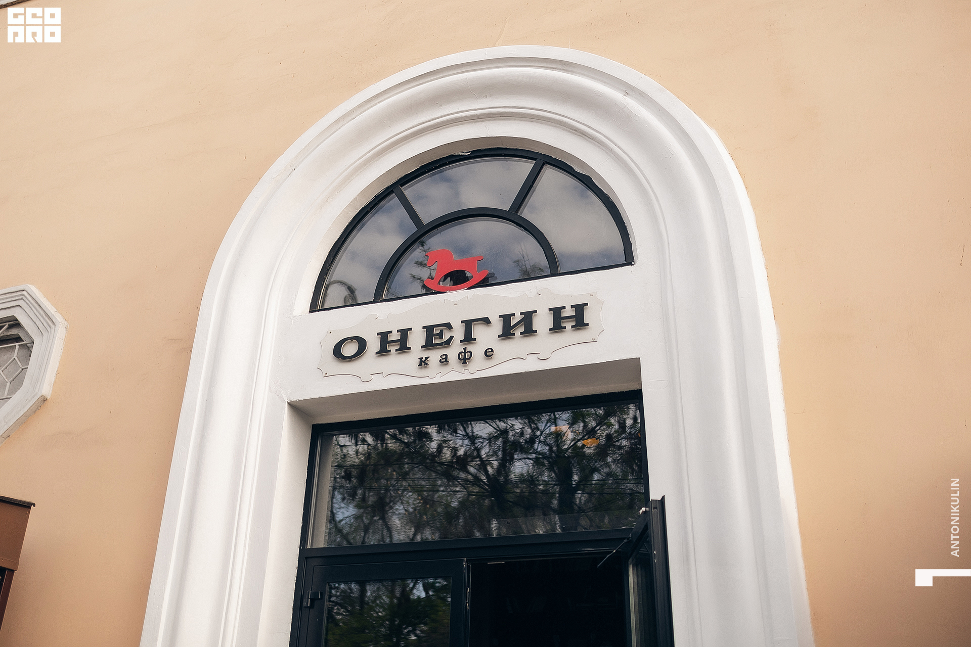 untitled shoot-0574.jpg