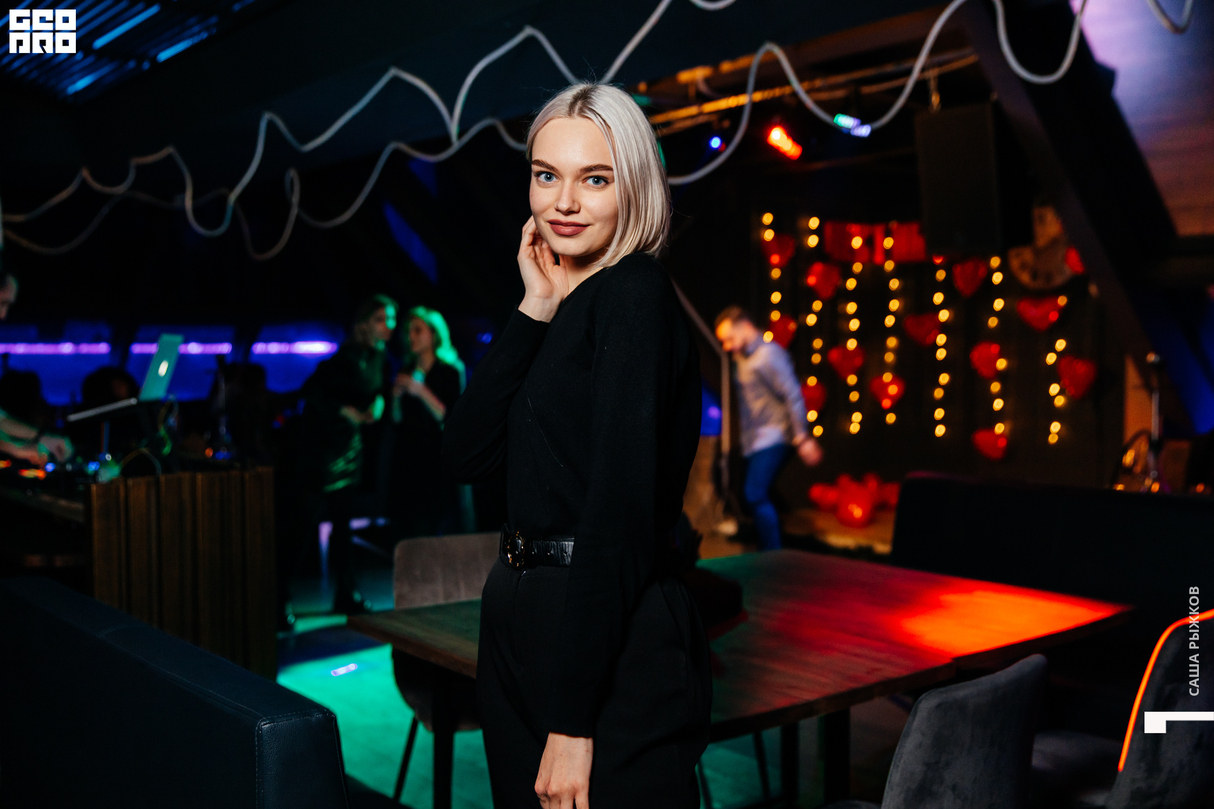 Valentine's party 15