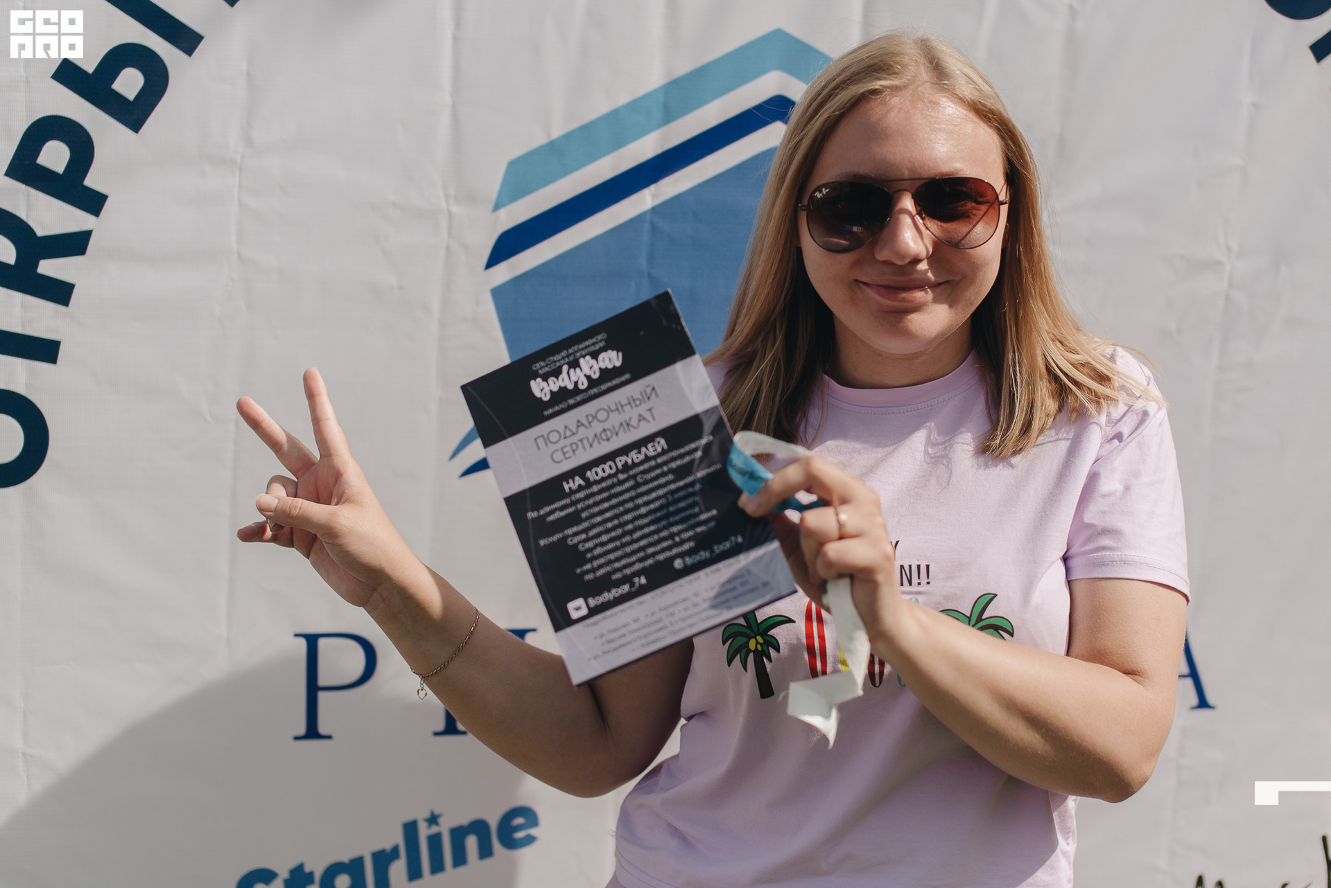 044  06182022  155750 .jpg