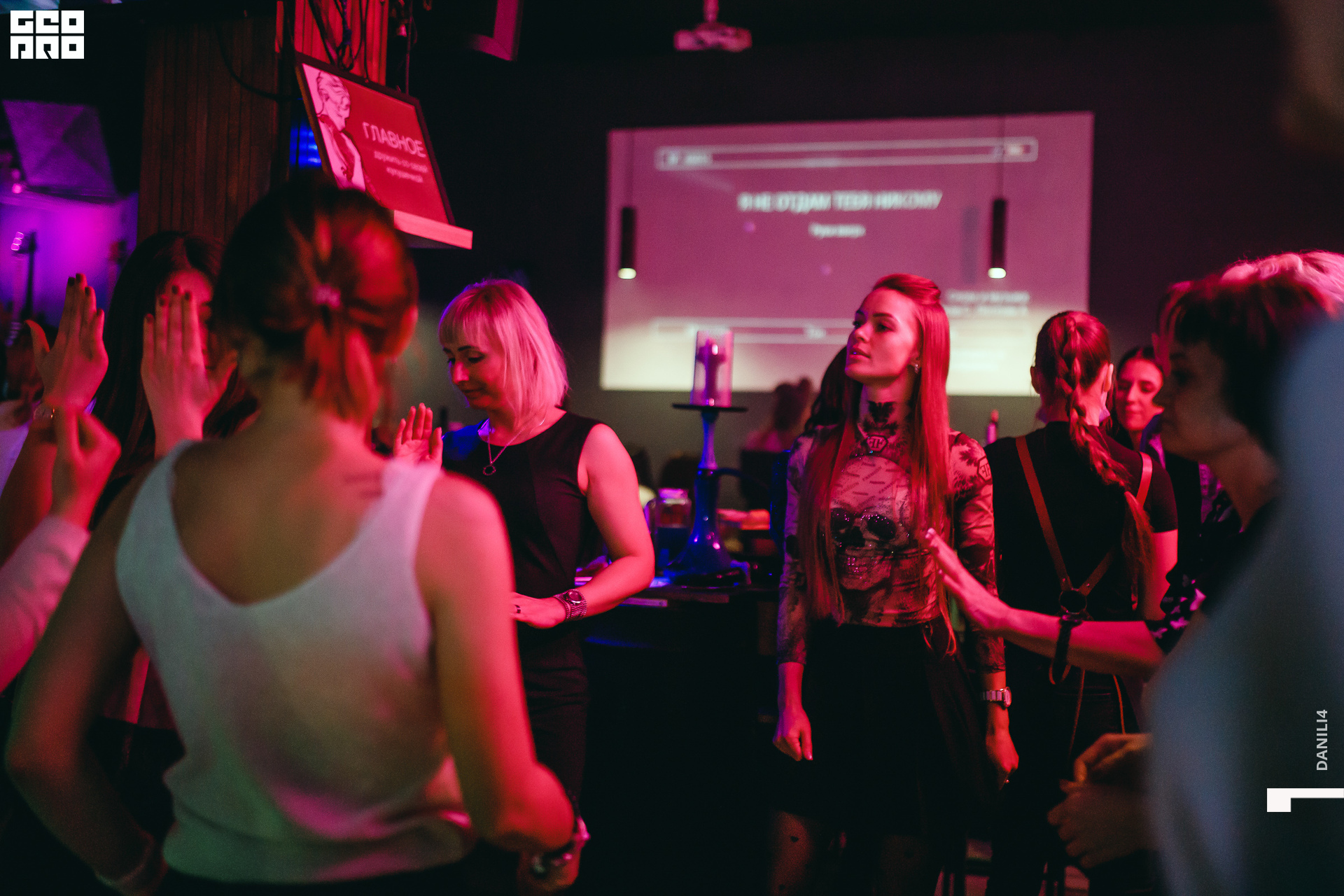 Секретное место 05.03.2021_042.jpg