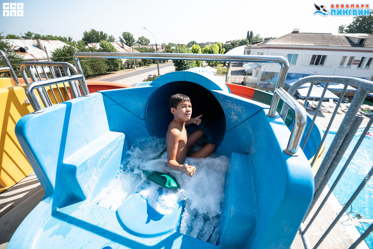 Среда в аквапарке Пингвин 7