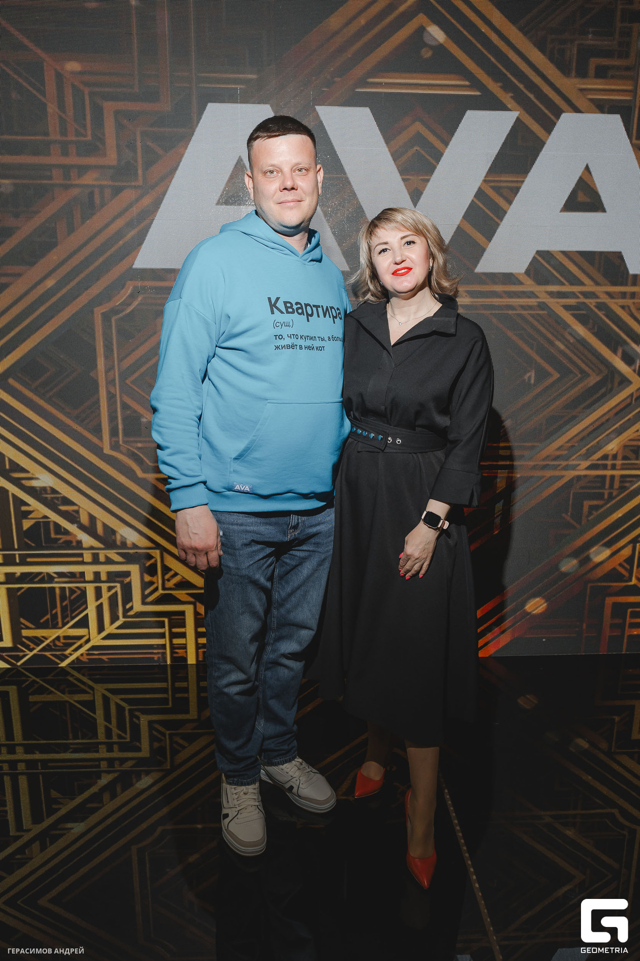 249 AVA Sochi EXPO 28. 03.jpg