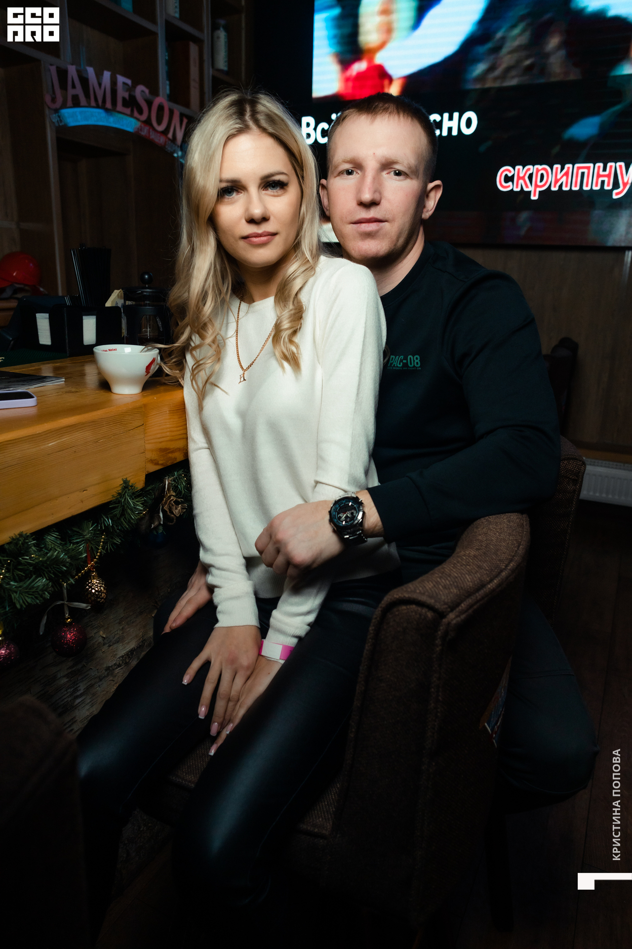 Альпен 23.12.2022-211.jpg