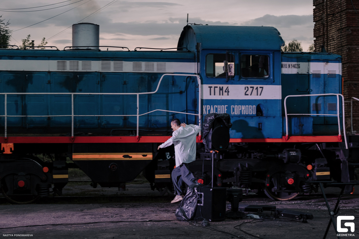 КАРАМАЗОВ 8