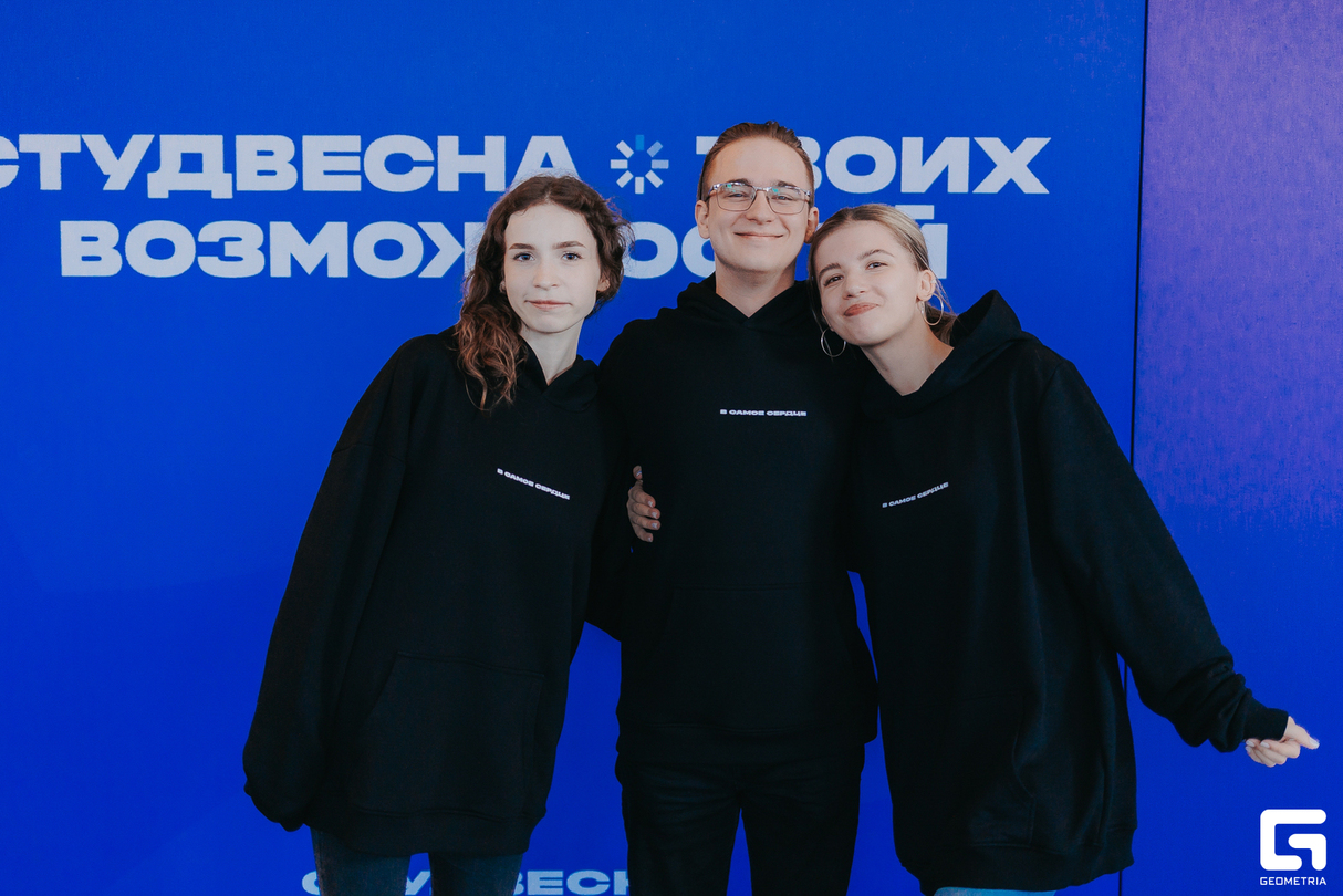 Студенческая весна 2024 20