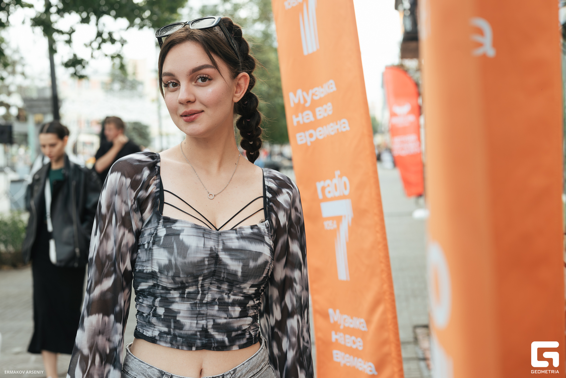 016 20240714 180008_ermkv.jpg