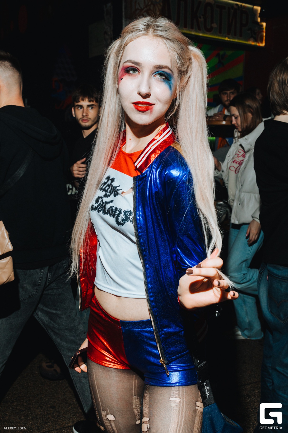 Halloween 23