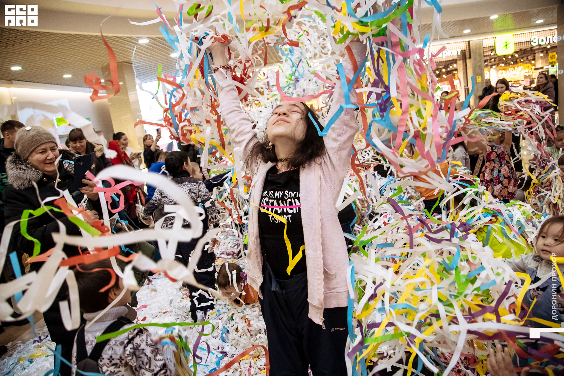 2023.01.07 Неоновая 167.jpg